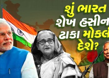 India will never hand over Sheikh Hasina to Bangladesh based on these strong arguments, no matter how much Mohammed Yunus rambles – Read