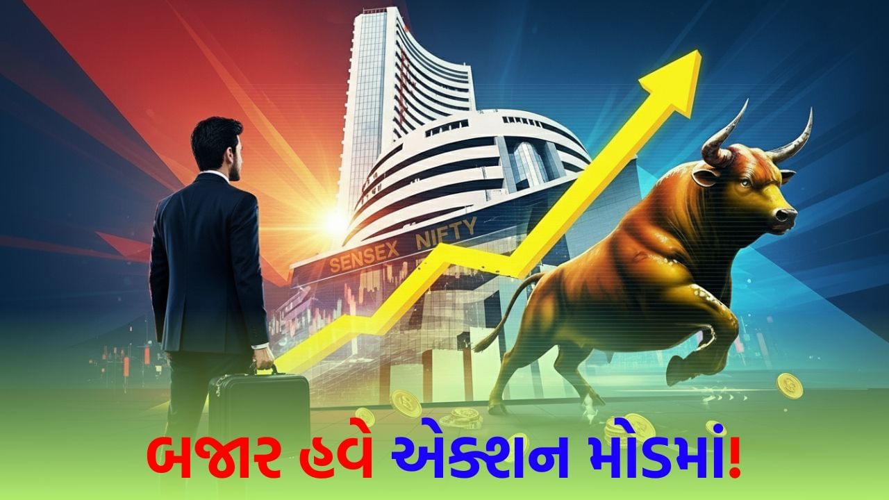 Stock Market: Sensex can reach 1,07,000! A golden opportunity for investors but also India-US relations… A big prophecy has come true