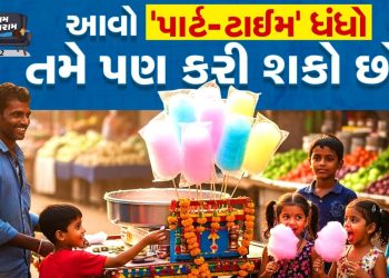 Business Idea: Start a business in one room! This business is best if you want to earn side income after job; 20,000-30,000 will be earned Business Idea: Start a business in one room! This business is best if you want to earn side income after job; 20,000-30,000 will be earned