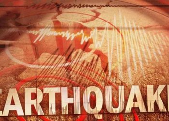 Earthquake Breaking News : 7.6 magnitude earthquake in Japan, tsunami warning