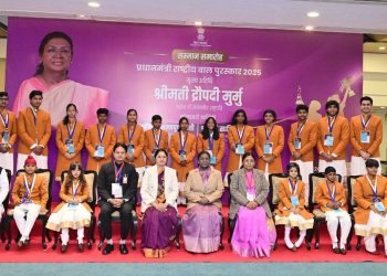 PM Rashtriya Bal Puraskar 2025 : 20 children including cricketer Vaibhav got child award, know who can get this honor