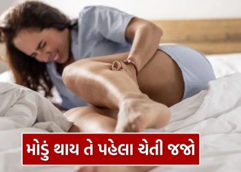 Pain and swelling can become dangerous… these daily habits are causing your feet damage, know