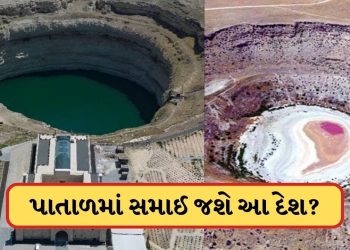 Will this Islamic country sink into the abyss? 700 mysterious craters fell overnight