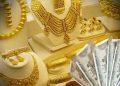 A big game in the price of gold! Will the whole trend change after the Toting decline? A new report sent the market into a frenzy