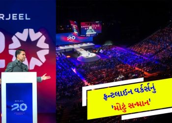 A surprise gift of ₹ 37 crore! Burjeel Holdings Gives Huge 'Reward' to Frontline Healthcare Workers, Brings Joy to the Faces of an Estimated 10,000 Employees