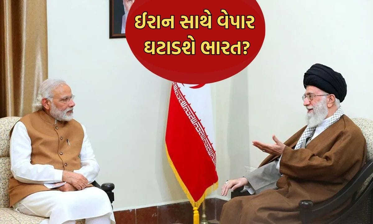 After Russia, America has now threatened Iran, if you do business with Iran, we will impose 25% tariff