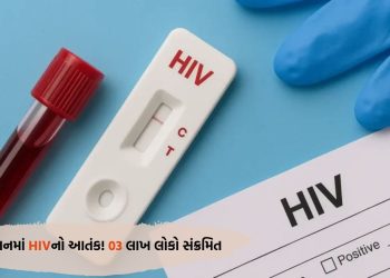Breaking News: 3,00,000 HIV cases suddenly surfaced in Pakistan Know what is the whole matter