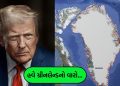 Breaking News: After Venezuela, Trump's eye is now on Greenland, military chief ordered, America ready to attack at any time