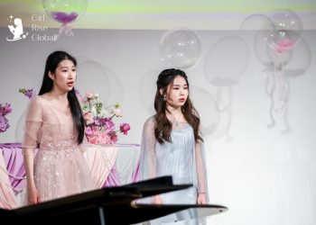 Music as a Torch Illuminates Girls’ Education：Shirley and Friends – A New Year Charity Concert, With Musicians Rallying for a Common Cause Empowering Girls’ Education Through Music——Shirley and Friends – A New Year Charity Concert