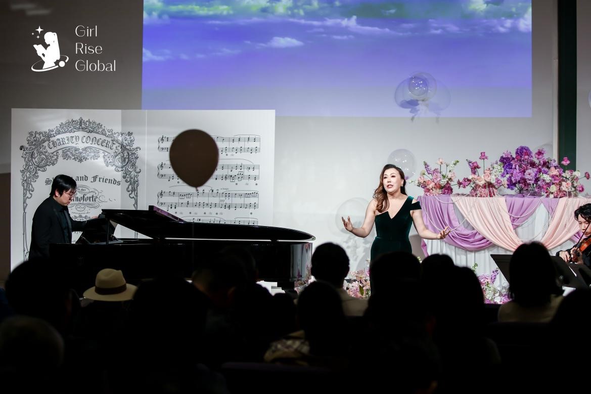 Youth Singer Uses Melodies to Light Hope Shirley Launches New Year Charity Concert for Global Girls' Education