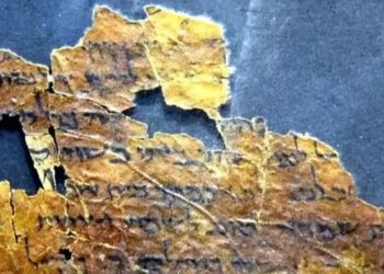 ‘Impossible’ Dead Sea Scrolls extract is FINALLY cracked – revealing ancient 2,000-year-old message