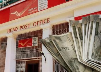 Cool scheme of Post Office, get 7.25 lakh rupees with guarantee, know how