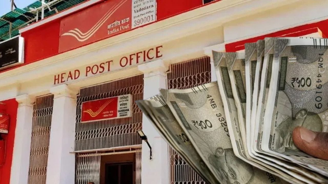 Cool scheme of Post Office, get 7.25 lakh rupees with guarantee, know how