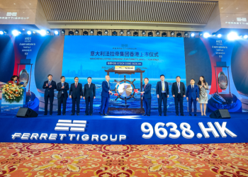 Ferretti Group’s Ownership Structure Undergoes Changes KKCG Plans to Increase Stake, Prompting Countermeasures from Weichai