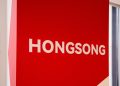 Hongsong Aims to Make Elderly Online Community a Better Place in 2026