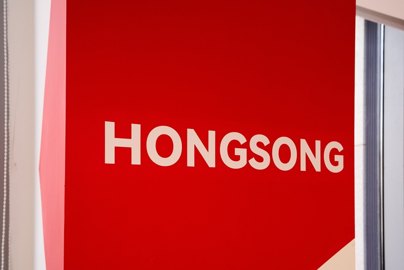 Hongsong Aims to Make Elderly Online Community a Better Place in 2026