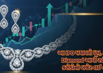 Jewelery IPO: PNGS Reva Diamond to open IPO with ₹380 crore issue, know listing date