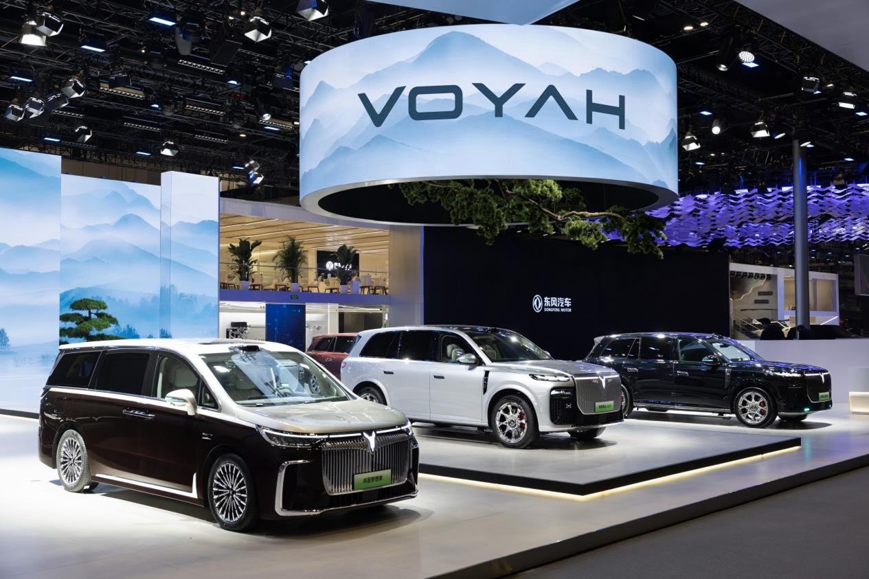 VOYAH showcases its NEV matrix at the 2026 (19th) Beijing International Auto Exhibition