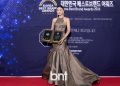 Thai Girl Group Eris Wins Rookie Award at Korea Hallyu Entertainment Awards, Emerging as a Next-Generation K-POP Group