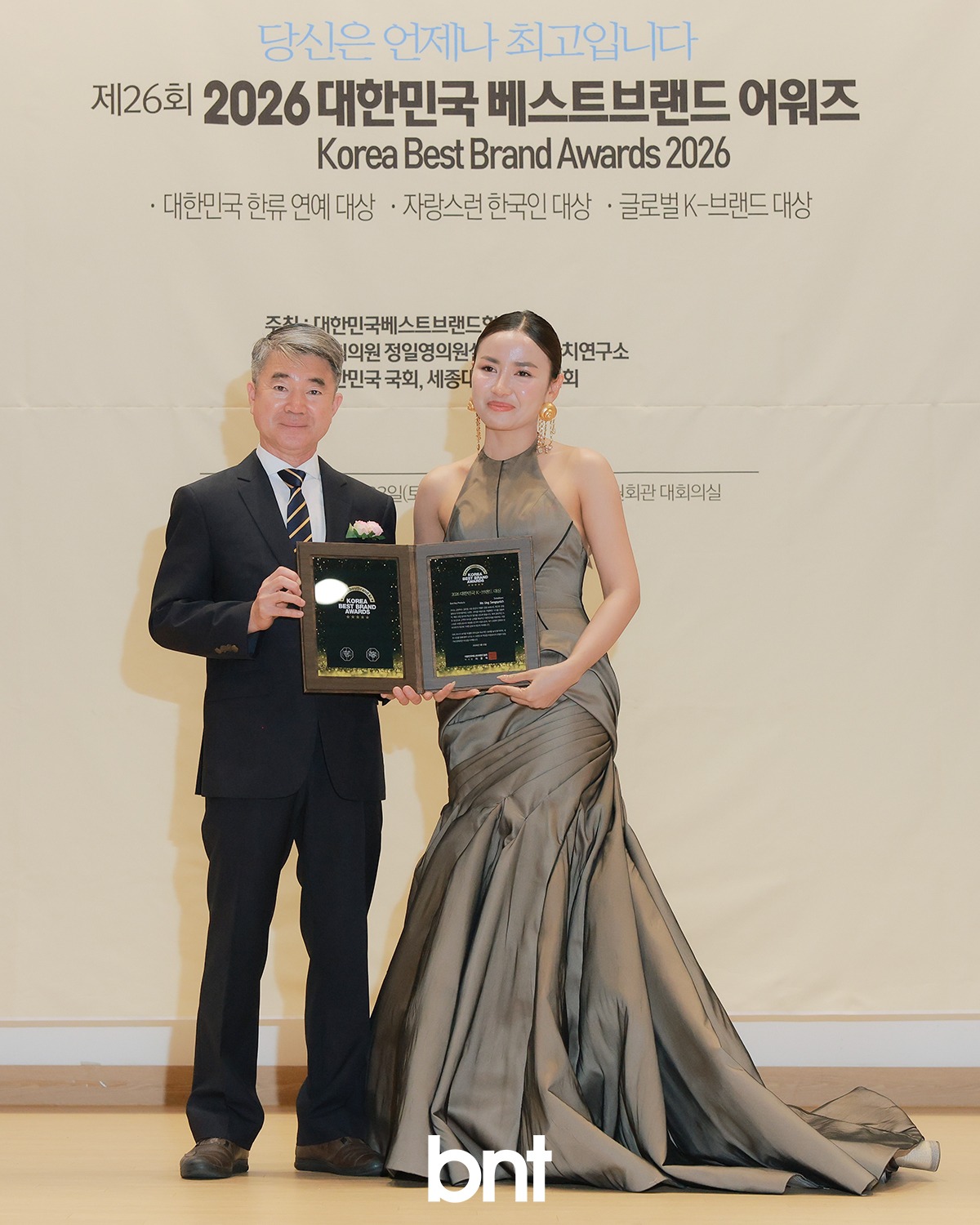 Snowblanc CEO Ms Ung Sengsynich Receives ‘Best Beauty Products’ Award at Korea Best Brand Awards
