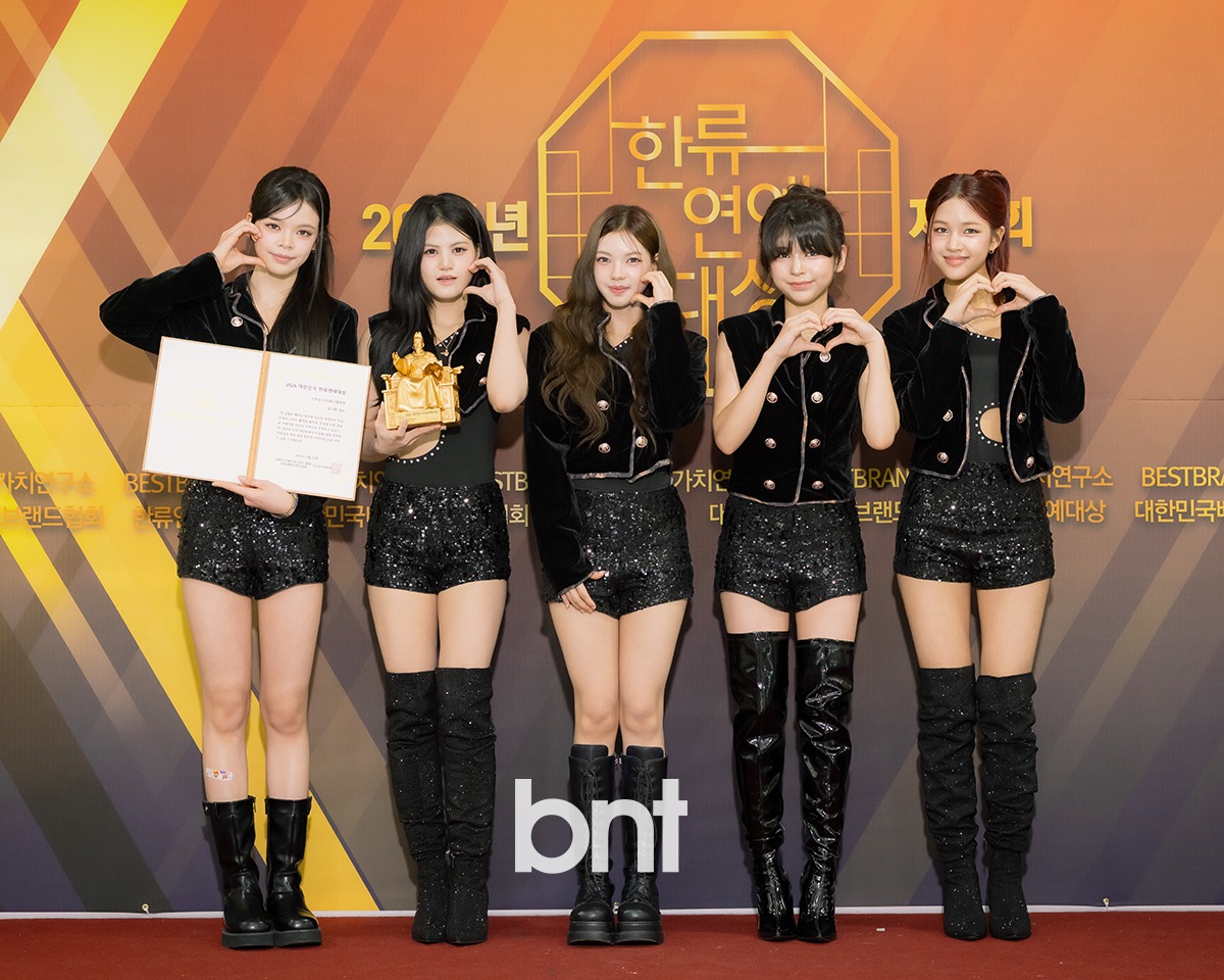 Thai Girl Group Eris Wins Rookie Award at Korea Hallyu Entertainment Awards, Emerging as a Next-Generation K-POP Group
