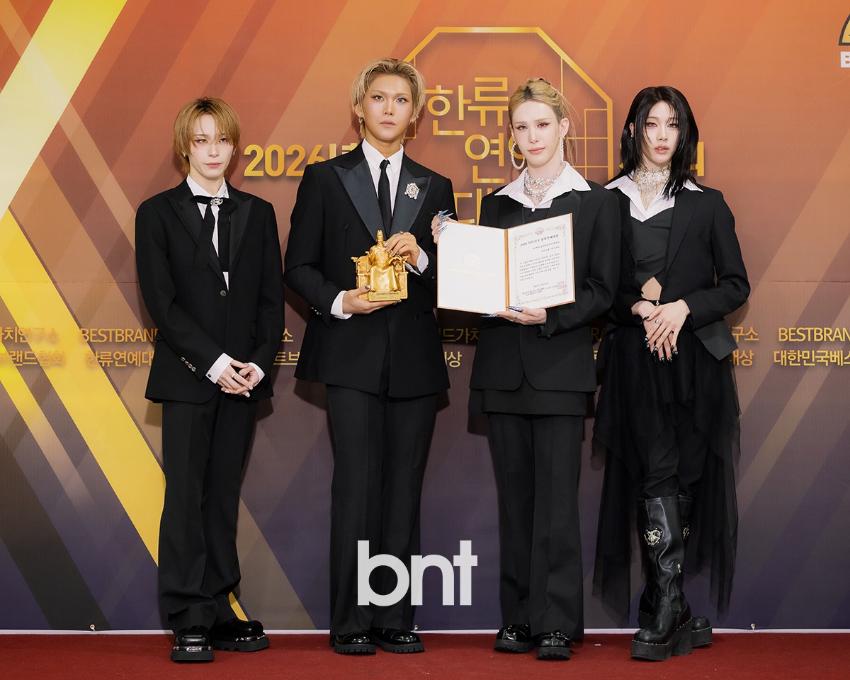 ‘K-POP’s First Genderless Idol Group’ XLOV Wins Global Hallyu Entertainment Award, Cementing Status as a Rising Global Icon