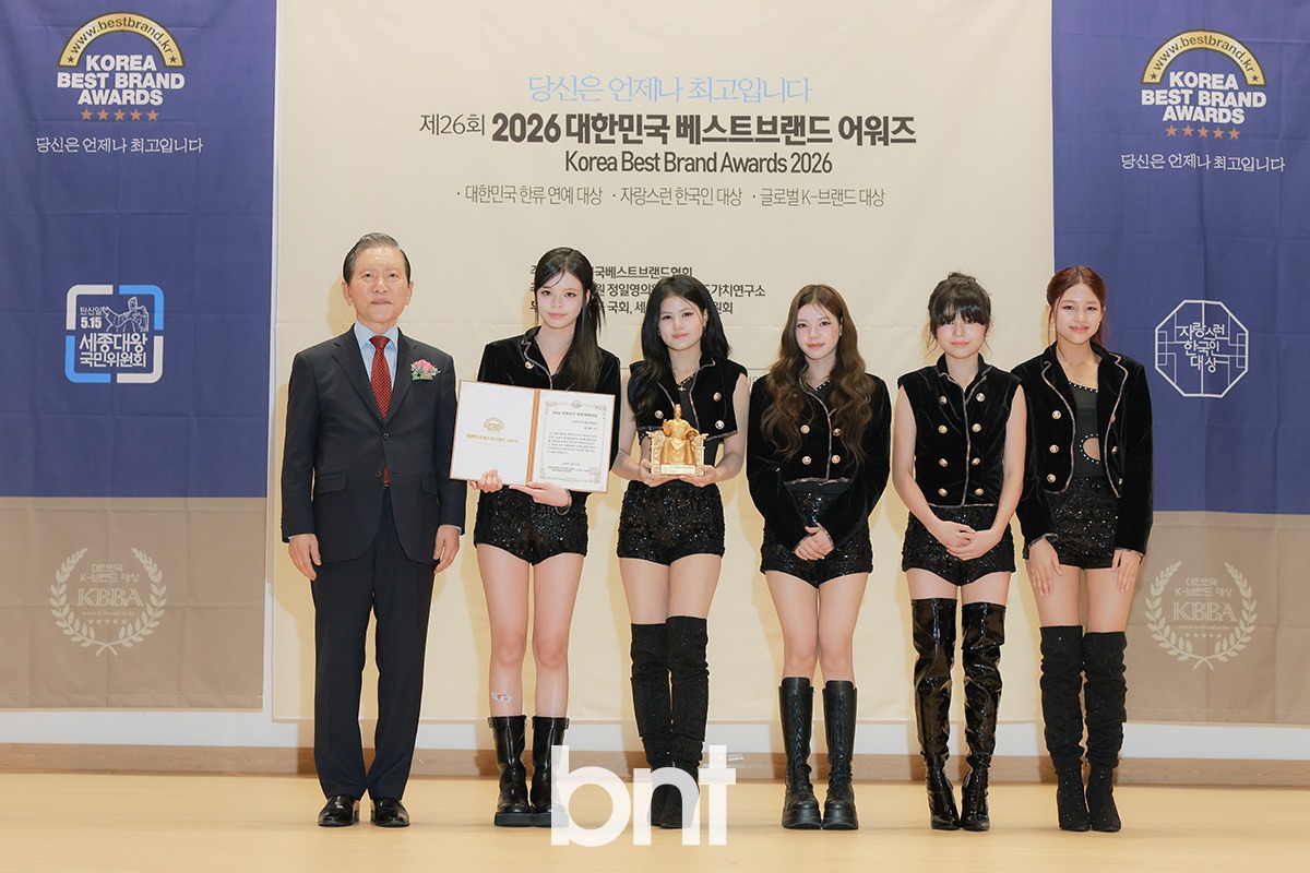 Thai Girl Group Eris Wins Rookie Award at Korea Hallyu Entertainment Awards, Emerging as a Next-Generation K-POP Group