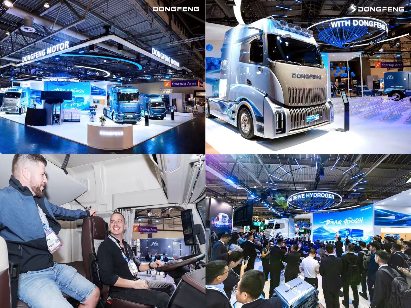 Dongfeng Motor Showcases the T1 Platform and Three Hydrogen-Powered Vehicles at Hannover, Joining Hands with the World for a New Zero-Carbon Future