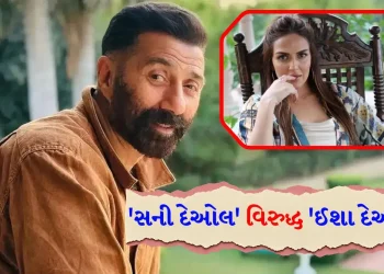 A clash between brothers and sisters... 'Isha Deol' will clash with 'Sunny Deol' at the box office A clash between brothers and sisters… ‘Isha Deol’ will clash with ‘Sunny Deol’ at the box office