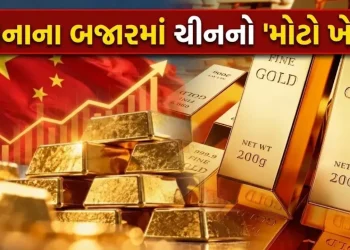 Breaking News: China is buying 'gold' at a record speed amidst the recession in the market, the world is shocked by the statistics Breaking News: China is buying ‘gold’ at a record speed amidst the recession in the market, the world is shocked by the statistics