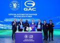 GAC Connects with Europe Through Engineering and Football at 2026 Paris Motor Show GAC Connects with Europe Through Engineering and Football at 2026 Paris Motor Show