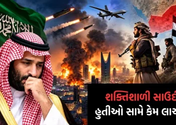 Saudi Arabia, who built an empire from the earnings of petrol, is forced to suffer alone at the hands of the Houthis today, no Muslim country is ready to help – Read