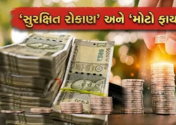 Save just ₹ 6,000 per month and get ₹ 4.28 lakh, know the ‘whole math’ of this government scheme