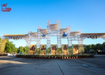 “Find Peace and Blessings at Nanshan”: The 28th Sanya Nanshan Longevity and Blessing Culture Festival 2026 Opens