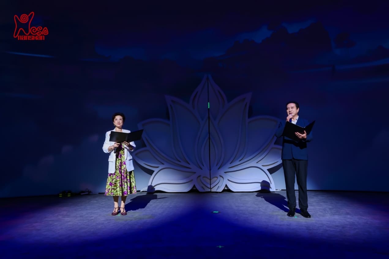 “Find Peace and Blessings at Nanshan”: The 28th Sanya Nanshan Longevity and Blessing Culture Festival 2026 Opens